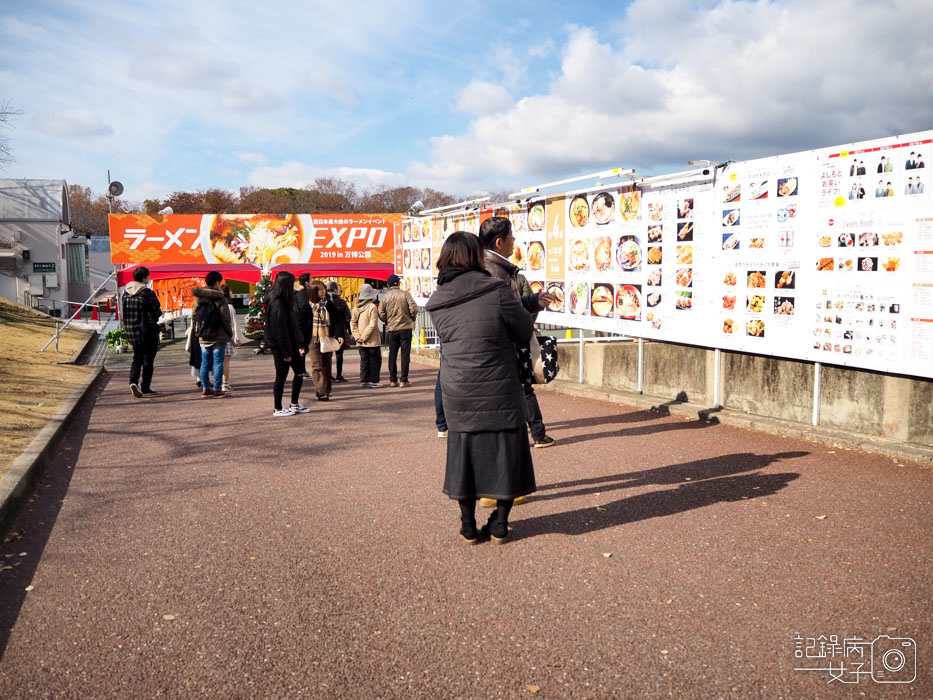 萬博公園+自然文化園+太陽之塔+日本庭園 (48).JPG