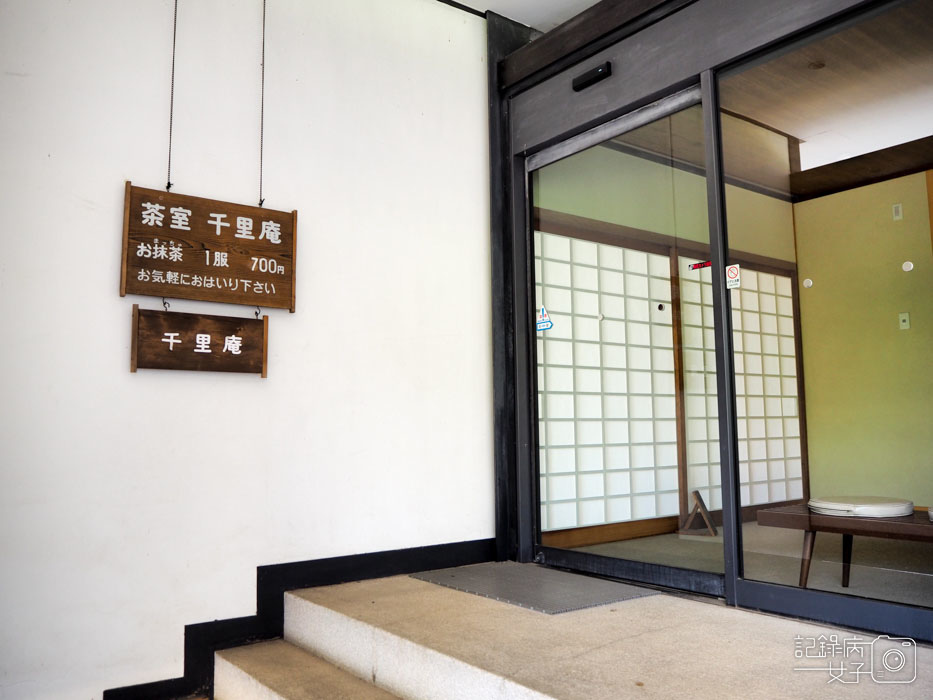 萬博公園+自然文化園+太陽之塔+日本庭園 (82).JPG 萬博公園+自然文化園+太陽之塔+日本庭園 (82).JPG