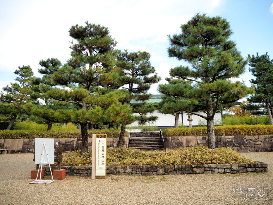 萬博公園+自然文化園+太陽之塔+日本庭園 (80).JPG