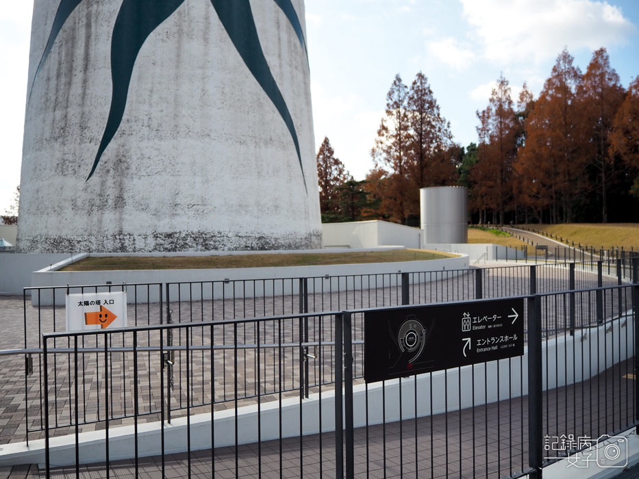 万博記念公園 太陽の塔太陽之塔 參觀預約流程 (16).JPG