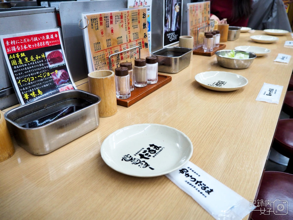 新世界+通天閣+達摩炸串+阿倍野展望台 新世界+通天閣+達摩炸串+阿倍野展望台