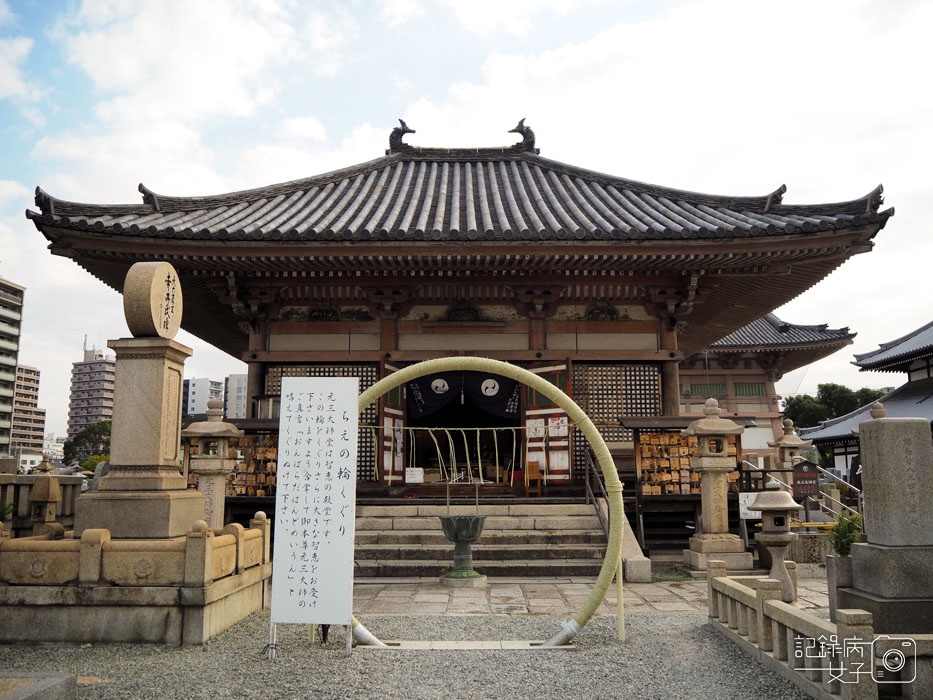 1-四天王寺+大黒堂+地藏山+太子殿+五重塔+中心伽藍 (4).JPG 1-四天王寺+大黒堂+地藏山+太子殿+五重塔+中心伽藍 (4).JPG