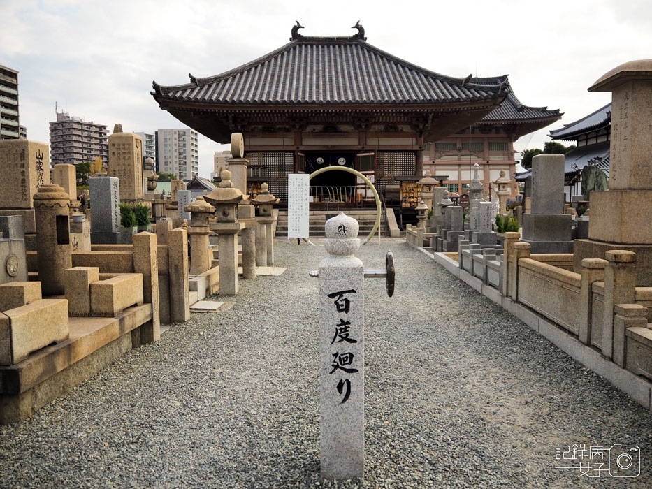 1-四天王寺+大黒堂+地藏山+太子殿+五重塔+中心伽藍 (3).JPG