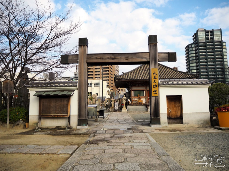 1-四天王寺+大黒堂+地藏山+太子殿+五重塔+中心伽藍 (6).JPG