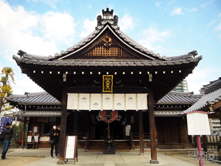 1-四天王寺+大黒堂+地藏山+太子殿+五重塔+中心伽藍 (8).JPG 1-四天王寺+大黒堂+地藏山+太子殿+五重塔+中心伽藍 (8).JPG