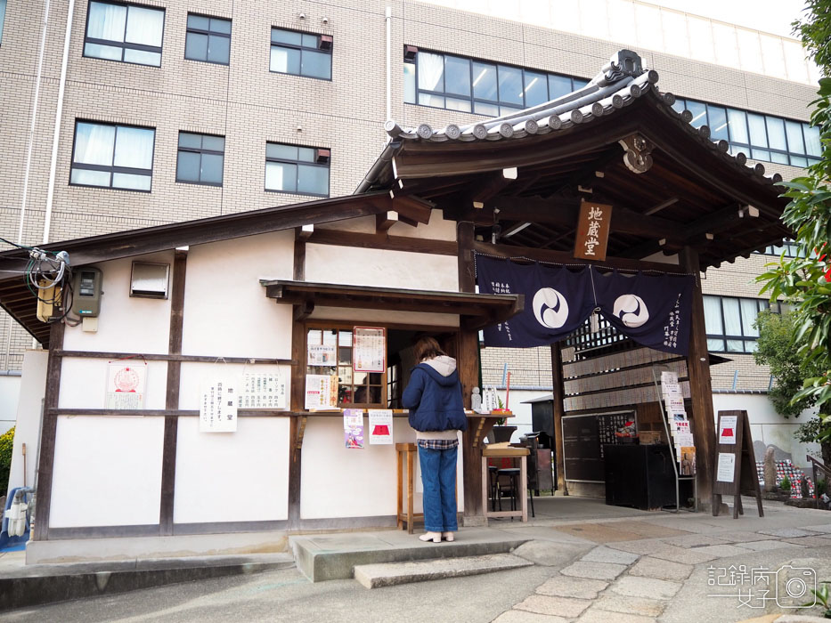 1-四天王寺+大黒堂+地藏山+太子殿+五重塔+中心伽藍 (15).JPG