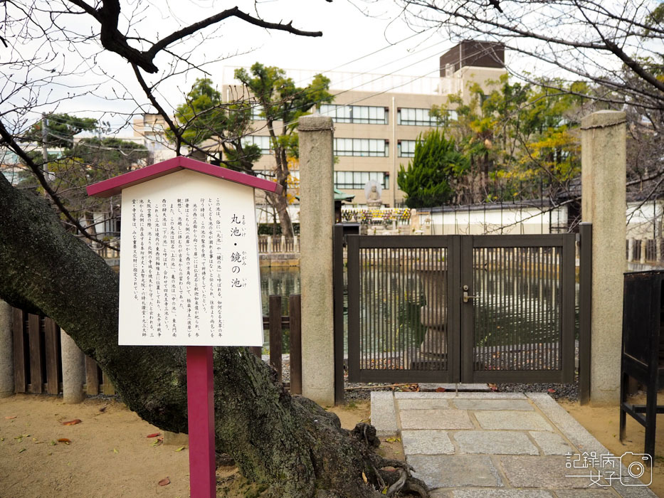 1-四天王寺+大黒堂+地藏山+太子殿+五重塔+中心伽藍 (26).JPG