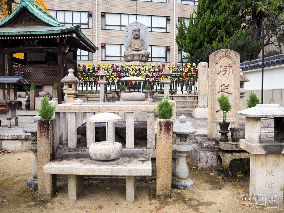 1-四天王寺+大黒堂+地藏山+太子殿+五重塔+中心伽藍 (30).JPG 1-四天王寺+大黒堂+地藏山+太子殿+五重塔+中心伽藍 (30).JPG