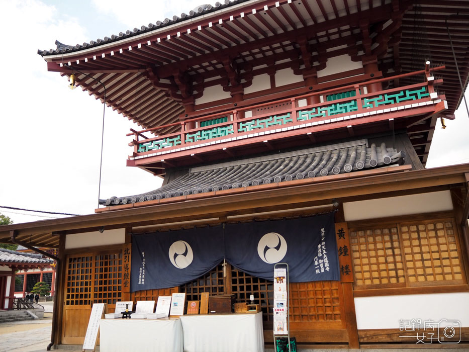 1-四天王寺+大黒堂+地藏山+太子殿+五重塔+中心伽藍 (33).JPG 1-四天王寺+大黒堂+地藏山+太子殿+五重塔+中心伽藍 (33).JPG