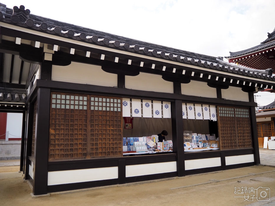 1-四天王寺+大黒堂+地藏山+太子殿+五重塔+中心伽藍 (36).JPG 1-四天王寺+大黒堂+地藏山+太子殿+五重塔+中心伽藍 (36).JPG