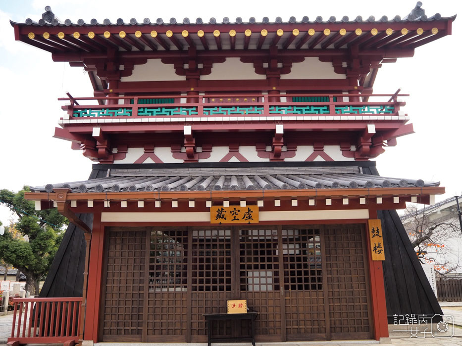 1-四天王寺+大黒堂+地藏山+太子殿+五重塔+中心伽藍 (39).JPG 1-四天王寺+大黒堂+地藏山+太子殿+五重塔+中心伽藍 (39).JPG