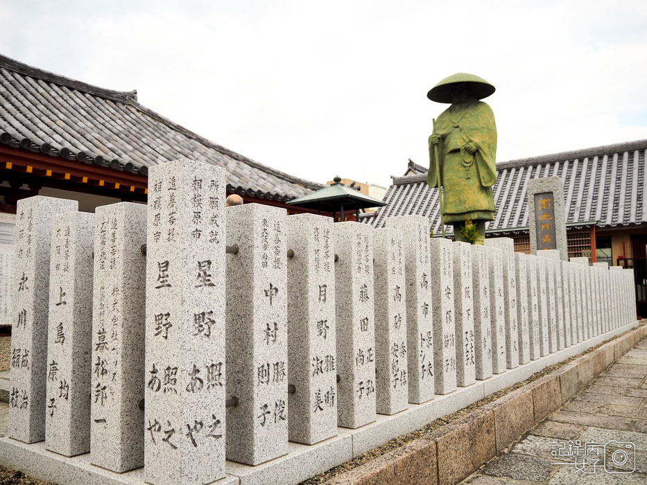 1-四天王寺+大黒堂+地藏山+太子殿+五重塔+中心伽藍 (45).JPG