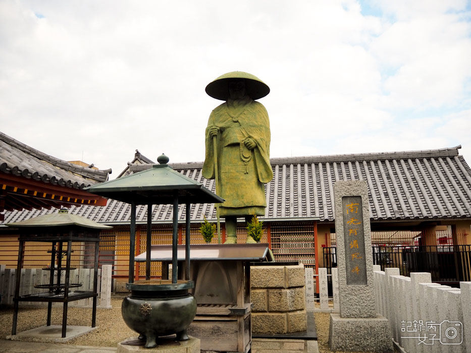 1-四天王寺+大黒堂+地藏山+太子殿+五重塔+中心伽藍 (47).JPG 1-四天王寺+大黒堂+地藏山+太子殿+五重塔+中心伽藍 (47).JPG