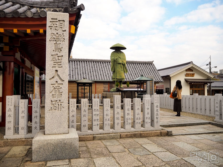 1-四天王寺+大黒堂+地藏山+太子殿+五重塔+中心伽藍 (46).JPG