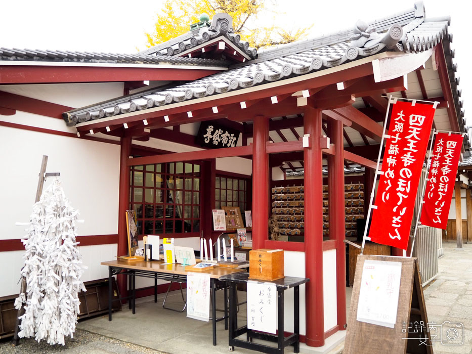 1-四天王寺+大黒堂+地藏山+太子殿+五重塔+中心伽藍 (52).JPG 1-四天王寺+大黒堂+地藏山+太子殿+五重塔+中心伽藍 (52).JPG