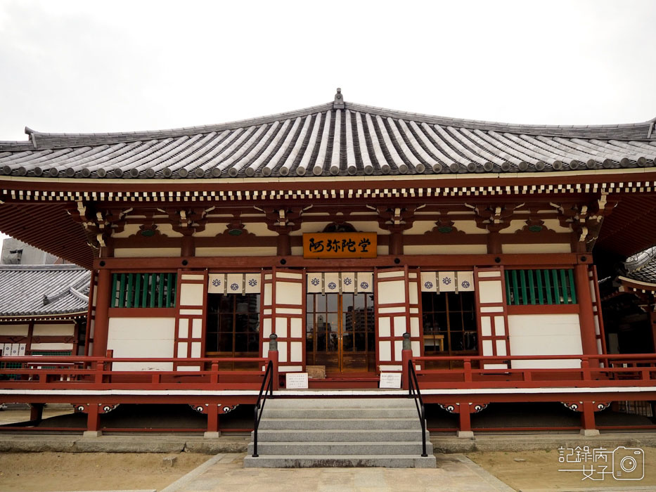 1-四天王寺+大黒堂+地藏山+太子殿+五重塔+中心伽藍 (56).JPG 1-四天王寺+大黒堂+地藏山+太子殿+五重塔+中心伽藍 (56).JPG