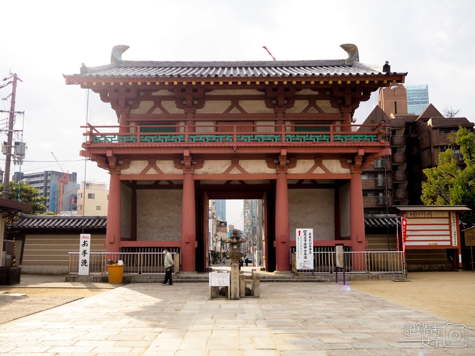 1-四天王寺+大黒堂+地藏山+太子殿+五重塔+中心伽藍 (61).JPG 1-四天王寺+大黒堂+地藏山+太子殿+五重塔+中心伽藍 (61).JPG