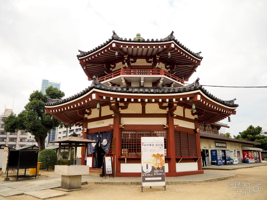 1-四天王寺+大黒堂+地藏山+太子殿+五重塔+中心伽藍 (66).JPG