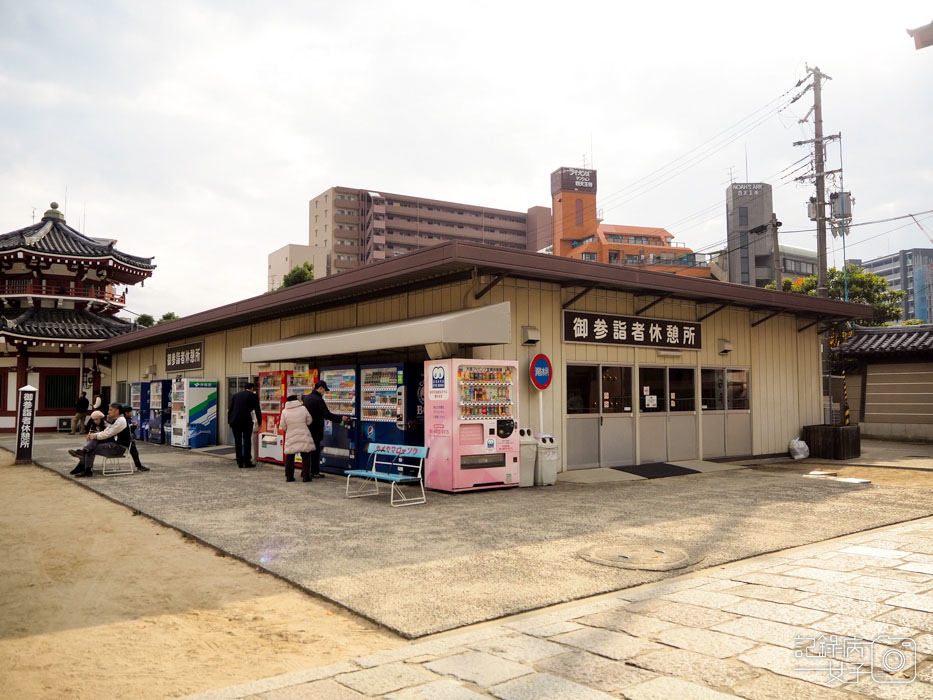 1-四天王寺+大黒堂+地藏山+太子殿+五重塔+中心伽藍 (65).JPG