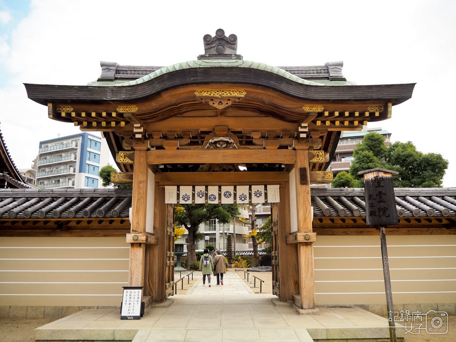 1-四天王寺+大黒堂+地藏山+太子殿+五重塔+中心伽藍 (68).JPG