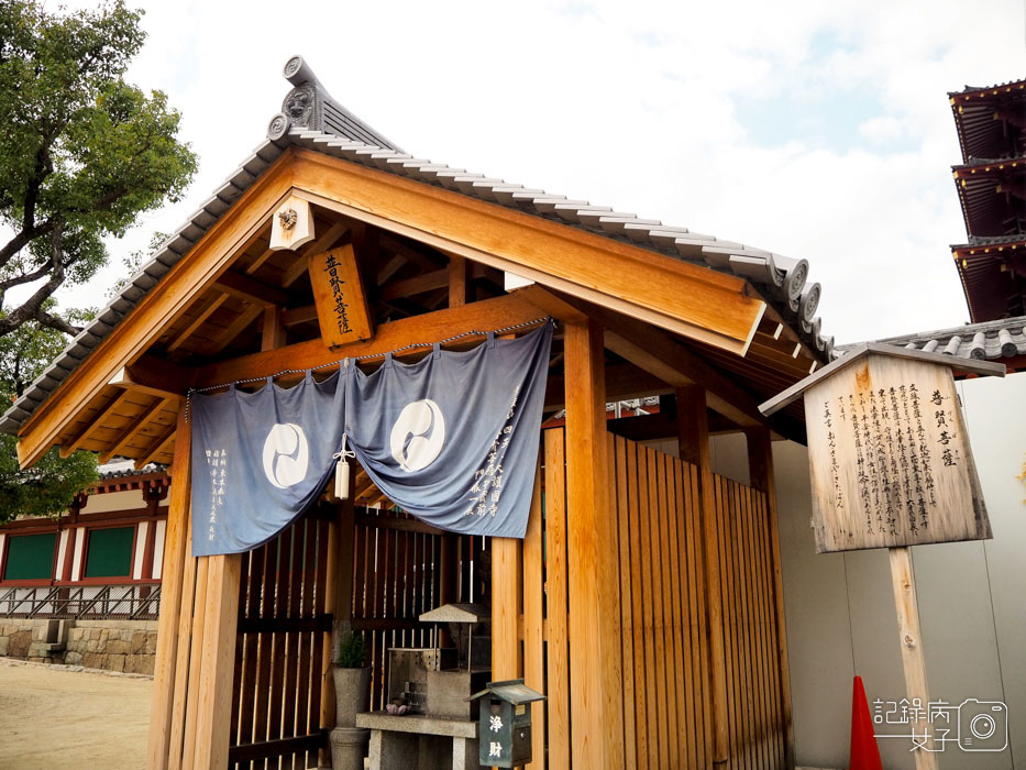 1-四天王寺+大黒堂+地藏山+太子殿+五重塔+中心伽藍 (72).JPG 1-四天王寺+大黒堂+地藏山+太子殿+五重塔+中心伽藍 (72).JPG