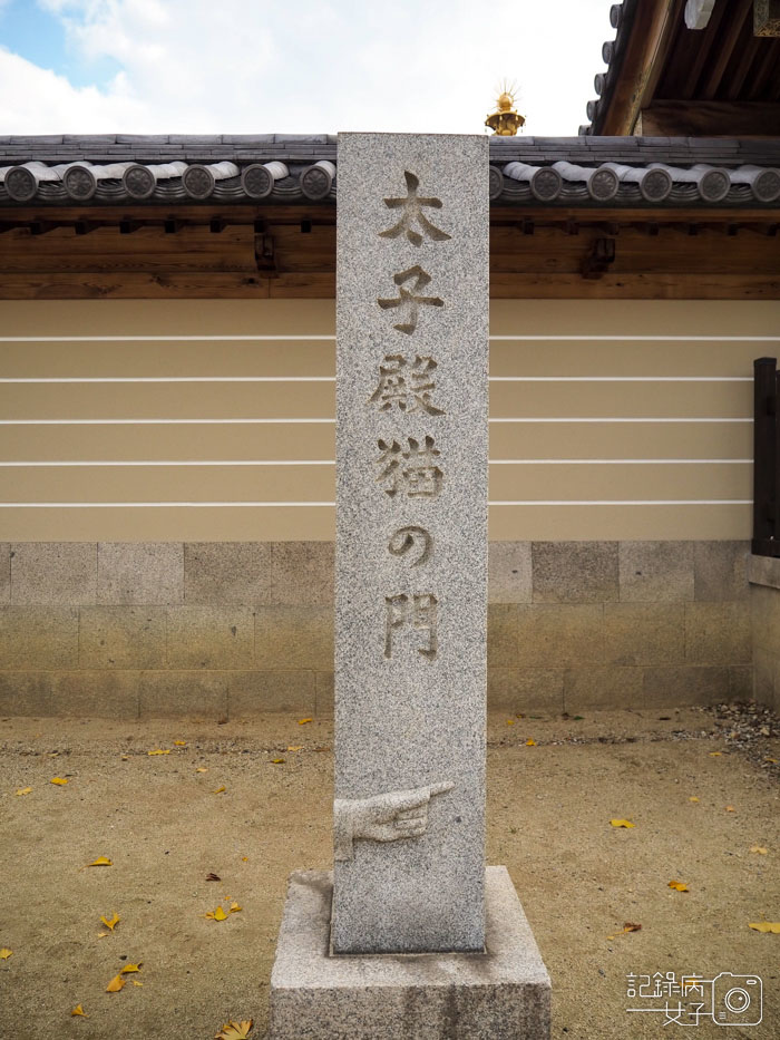 1-四天王寺+大黒堂+地藏山+太子殿+五重塔+中心伽藍 (78).JPG