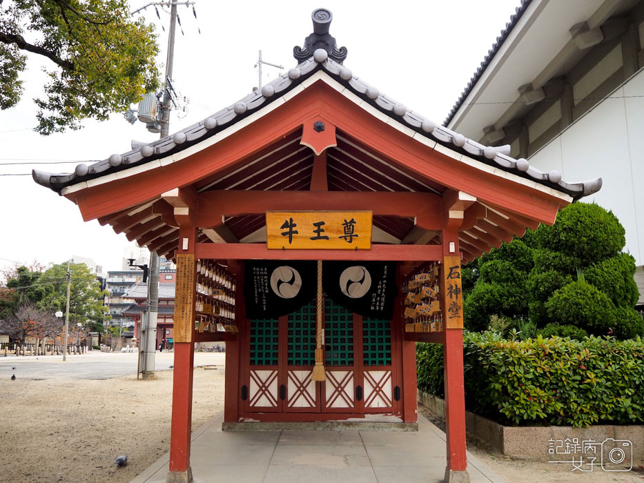 1-四天王寺+大黒堂+地藏山+太子殿+五重塔+中心伽藍 (82).JPG 1-四天王寺+大黒堂+地藏山+太子殿+五重塔+中心伽藍 (82).JPG