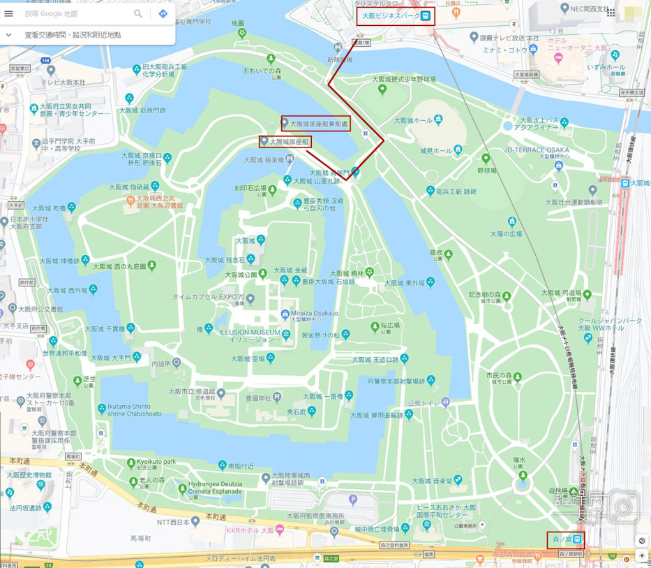 2-大阪城+大阪城御座船 (2).JPG 2-大阪城+大阪城御座船 (2).JPG