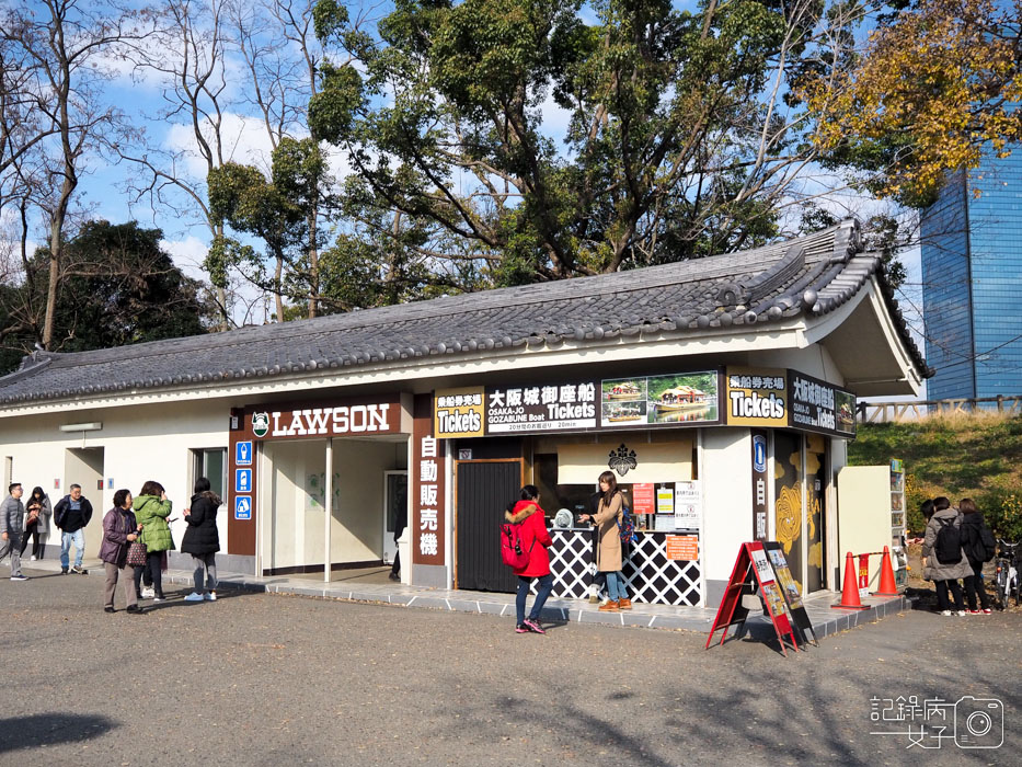 2-大阪城+大阪城御座船 (4).JPG 2-大阪城+大阪城御座船 (4).JPG