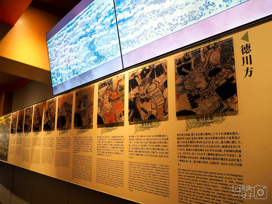 3-大阪城+天守閣 (27).JPG 3-大阪城+天守閣 (27).JPG