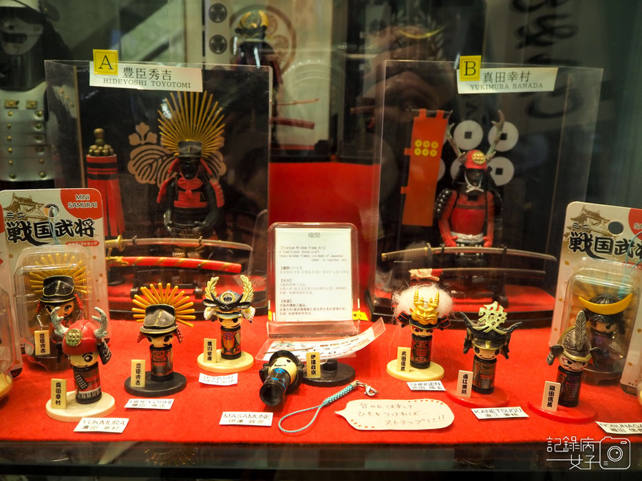 3-大阪城+天守閣 (42).JPG 3-大阪城+天守閣 (42).JPG