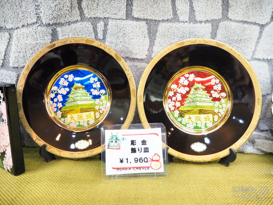 3-大阪城+天守閣 (44).JPG 3-大阪城+天守閣 (44).JPG