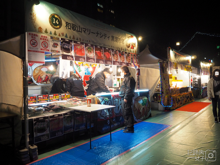 2019光の饗宴-中之島-中央公會堂-聖誕節 (42).JPG