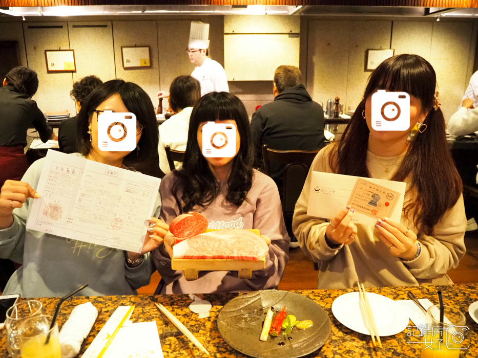 Mouriya モーリヤ 神戶牛排 (28).JPG Mouriya モーリヤ 神戶牛排 (28).JPG