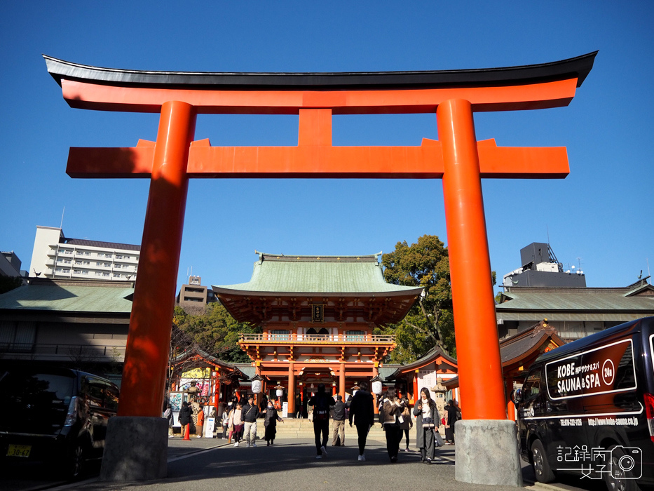 神戶-生田神社-生田の森-戀愛水籤占卜 (4).JPG