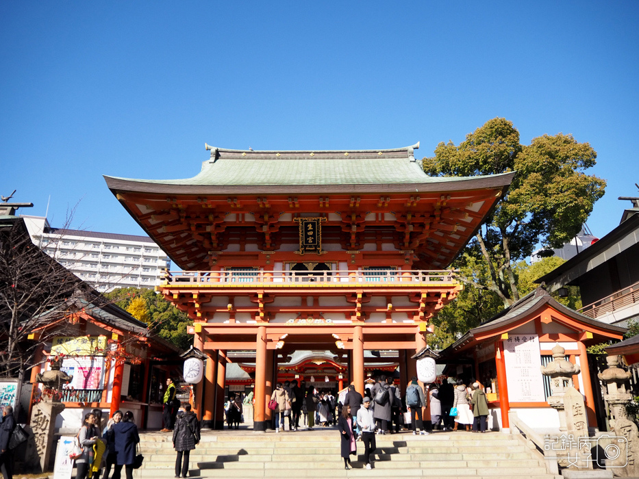 神戶-生田神社-生田の森-戀愛水籤占卜 (5).JPG