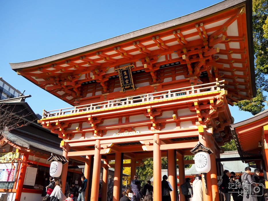 神戶-生田神社-生田の森-戀愛水籤占卜 (6).JPG