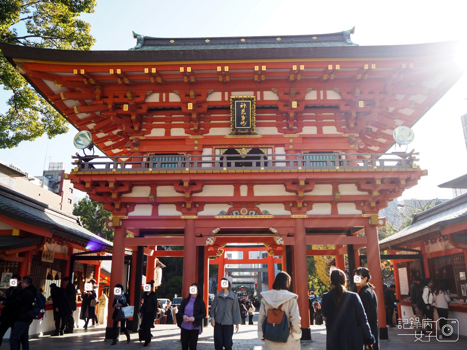 神戶-生田神社-生田の森-戀愛水籤占卜 (7).JPG