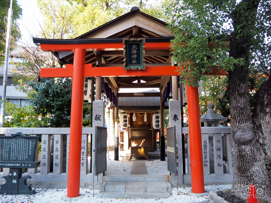 神戶-生田神社-生田の森-戀愛水籤占卜 (42).JPG