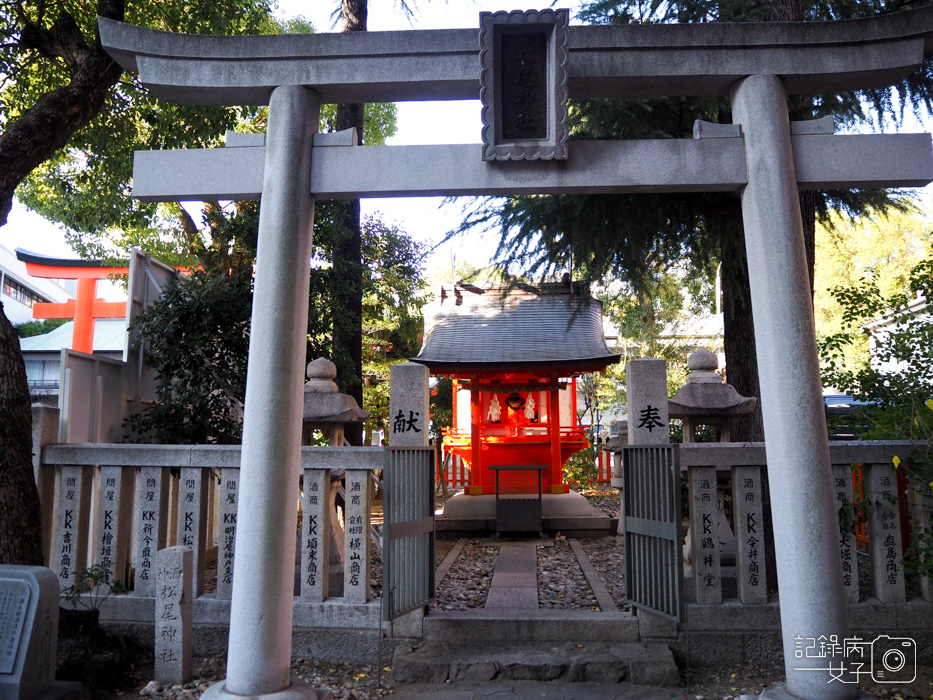 神戶-生田神社-生田の森-戀愛水籤占卜 (44).JPG