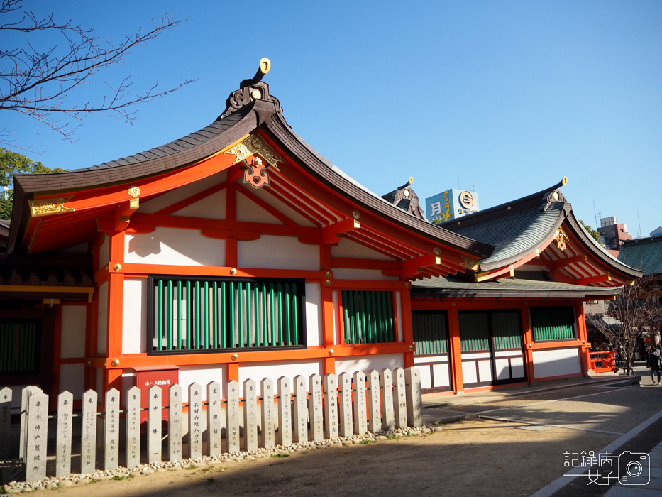 神戶-生田神社-生田の森-戀愛水籤占卜 (50).JPG