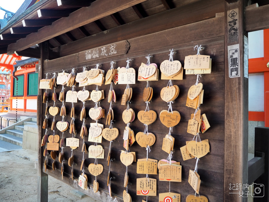 神戶-生田神社-生田の森-戀愛水籤占卜 (52).JPG