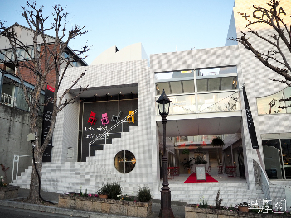 神戶北野異人館街-風見雞之館-星巴克 (6).JPG 神戶北野異人館街-風見雞之館-星巴克 (6).JPG