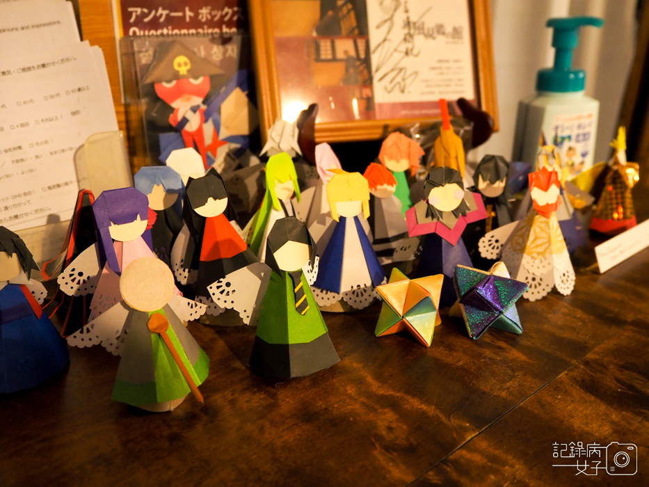 神戶北野異人館街-風見雞之館-星巴克 (44).JPG 神戶北野異人館街-風見雞之館-星巴克 (44).JPG
