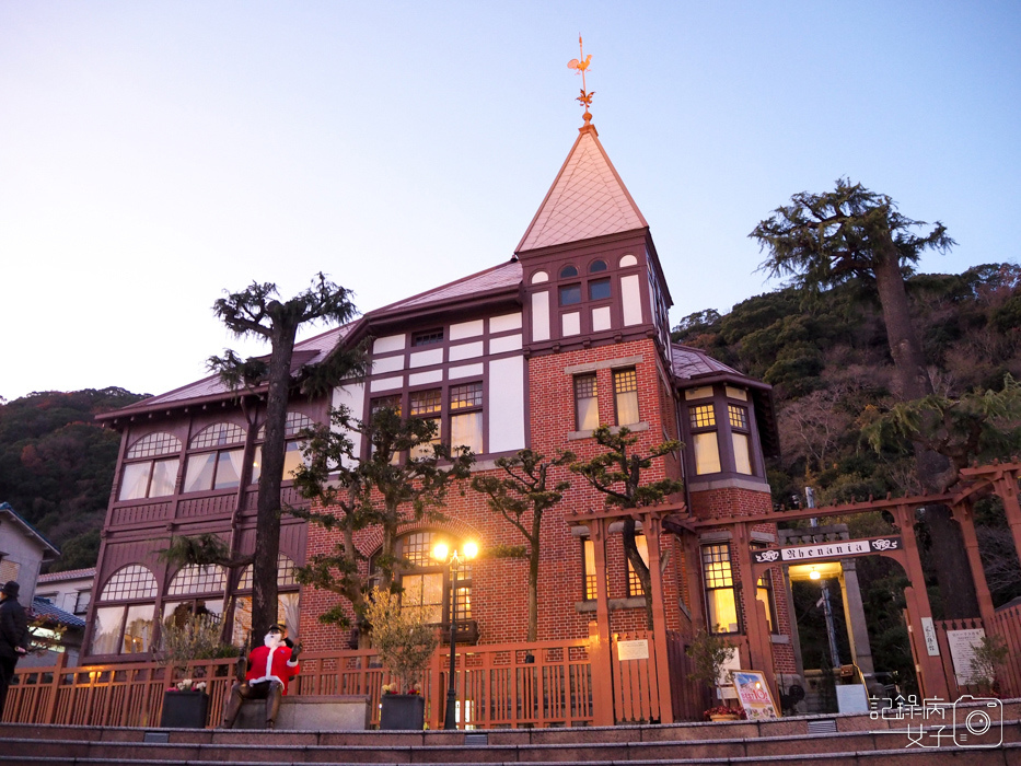 神戶北野異人館街-風見雞之館-星巴克 (67).JPG 神戶北野異人館街-風見雞之館-星巴克 (67).JPG