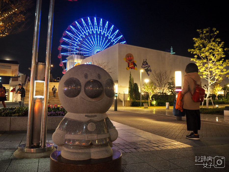 神戶夜景-神戶港塔-美利堅公園東方酒店-摩天輪 (6).JPG