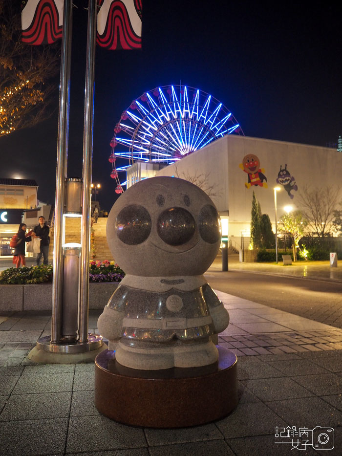 神戶夜景-神戶港塔-美利堅公園東方酒店-摩天輪 (7).JPG