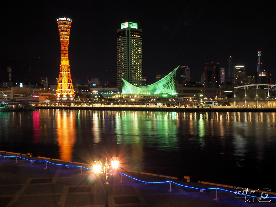 神戶夜景-神戶港塔-美利堅公園東方酒店-摩天輪 (20).JPG 神戶夜景-神戶港塔-美利堅公園東方酒店-摩天輪 (20).JPG