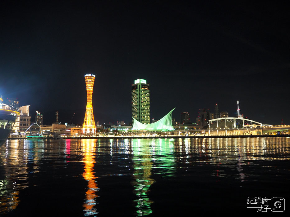 神戶夜景-神戶港塔-美利堅公園東方酒店-摩天輪 (30).JPG