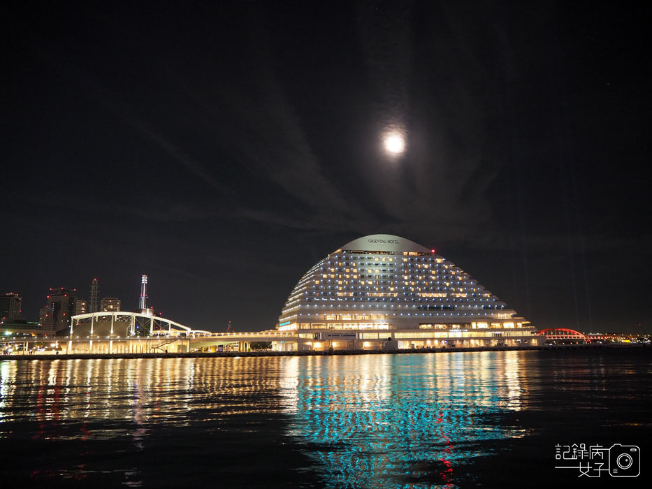 神戶夜景-神戶港塔-美利堅公園東方酒店-摩天輪 (32).JPG